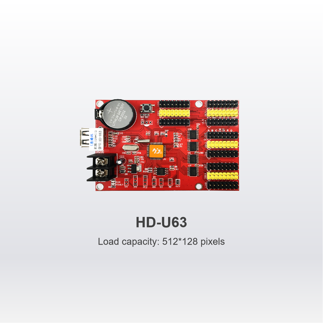 Single-dual Color U-disk controller HD-U63